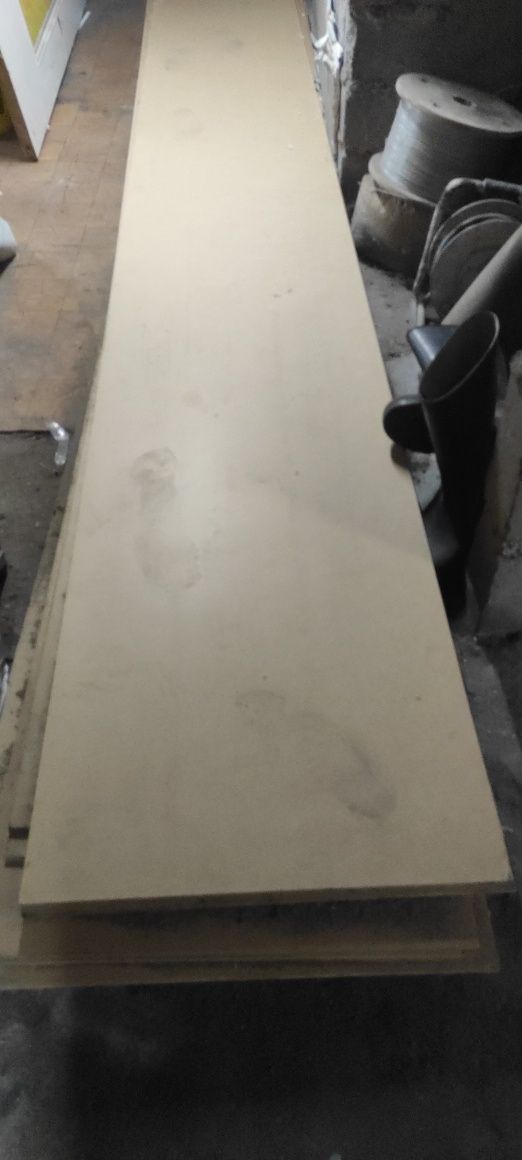 Płyty MDF 600x4000 8mm