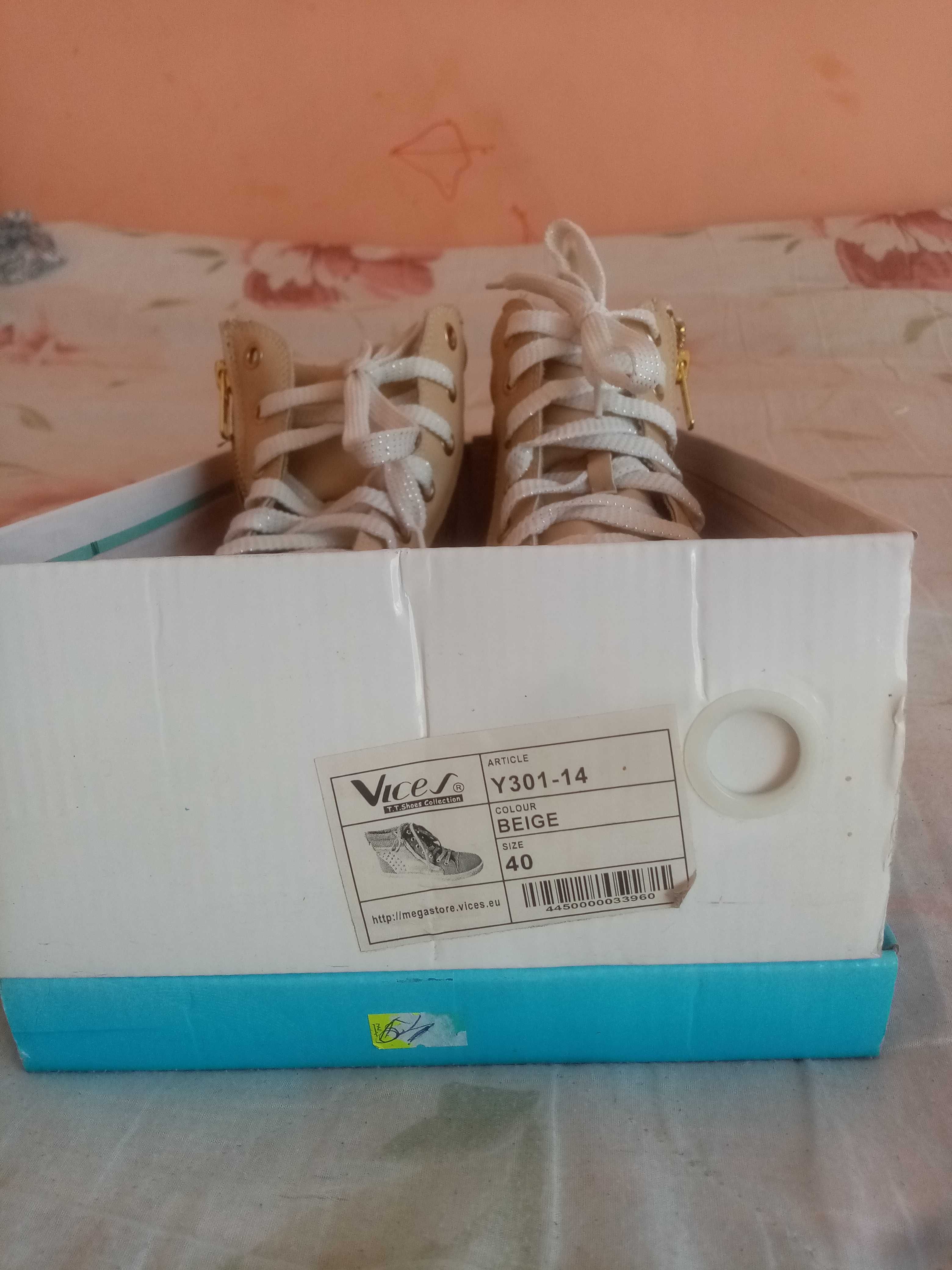 nowe buty rozm. 40