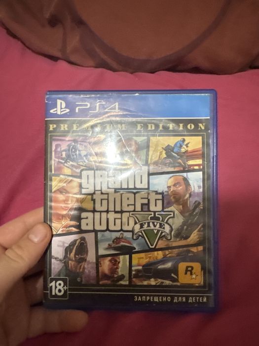 Grand theft auto 5 gta5