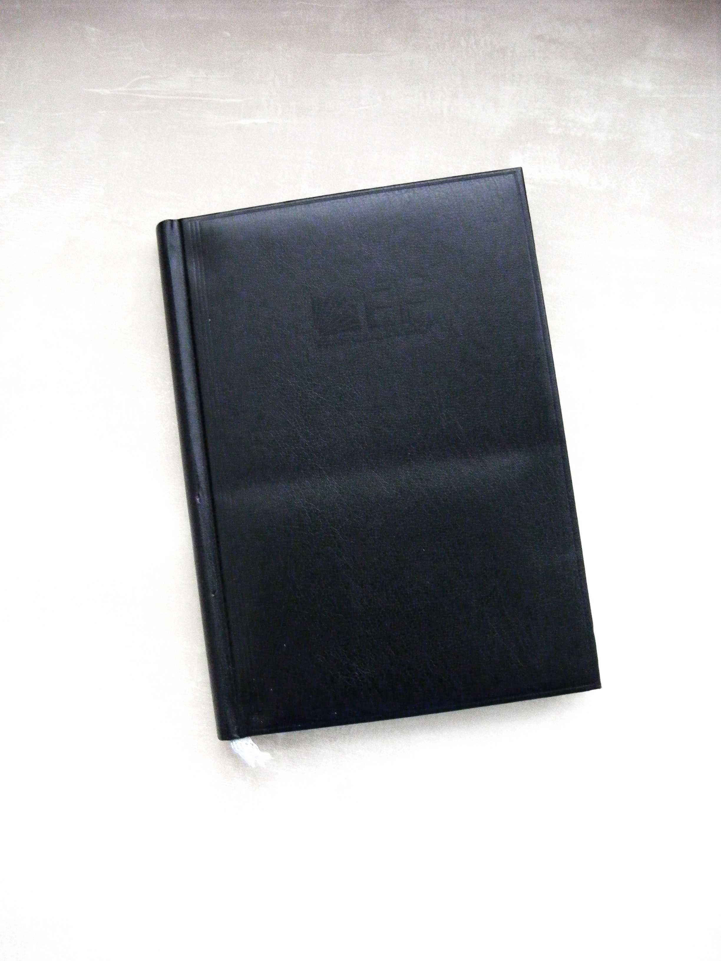 Блокнот щоденник записна книга чорна записная книга ежедневник черный