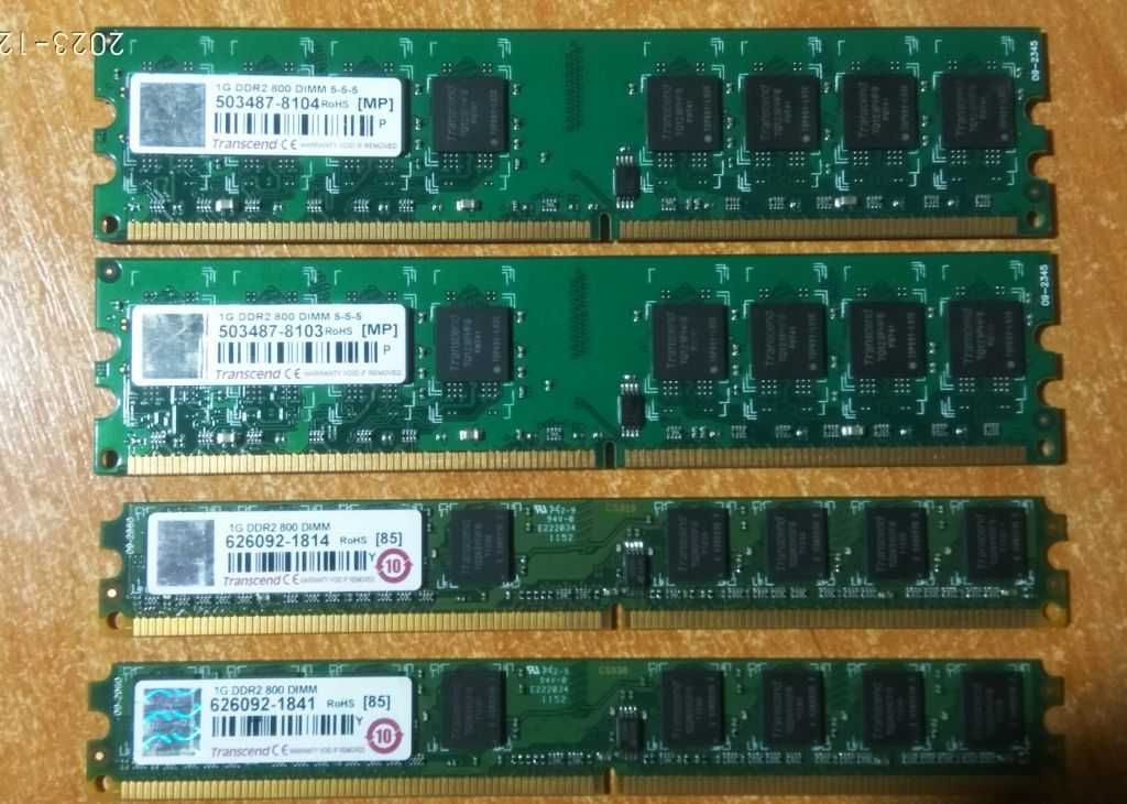 Оперативна пам'ять DDR2 1GB 800MHz