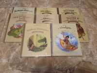 Aladyn i inne książki Disneya