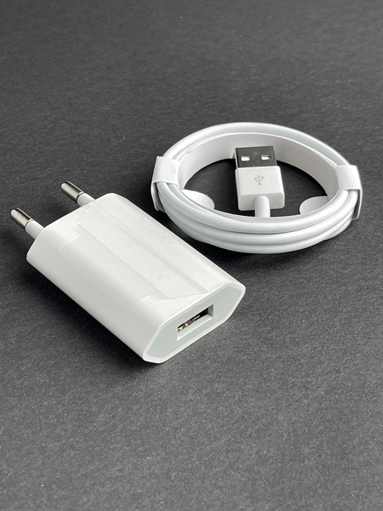 Zestaw do iPhone ładowarka i kabel lighiting  USB (P2)