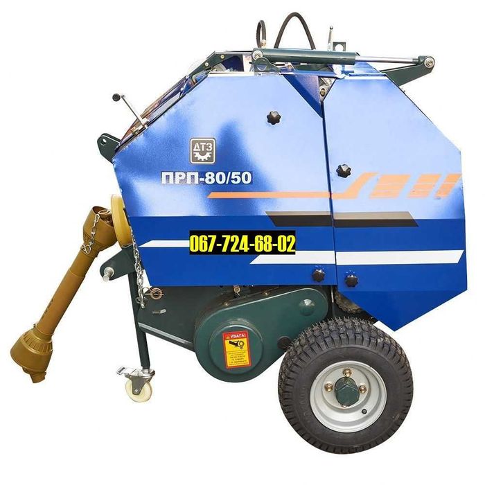 Преспідбирач Прес-підбирач ПРП-80/50 (розмір тюка 50х70)