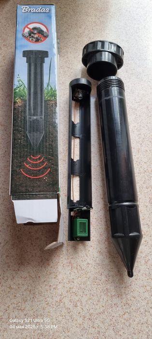 Відлякувач кротів.