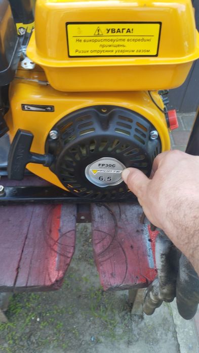 Продам Помпа FP30C