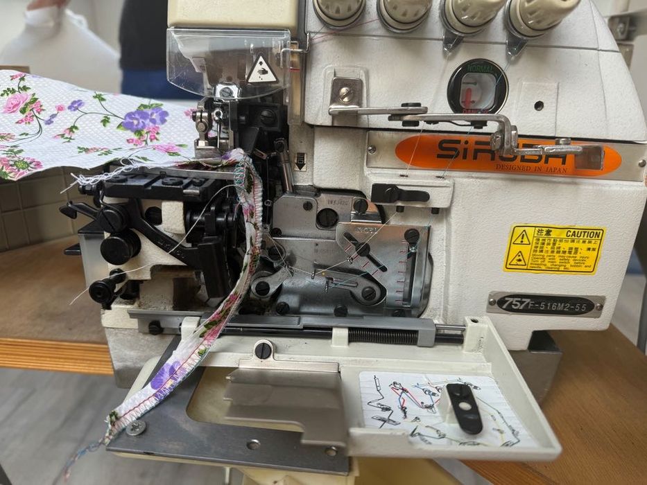 Overlock maszyna do szycia Siruba