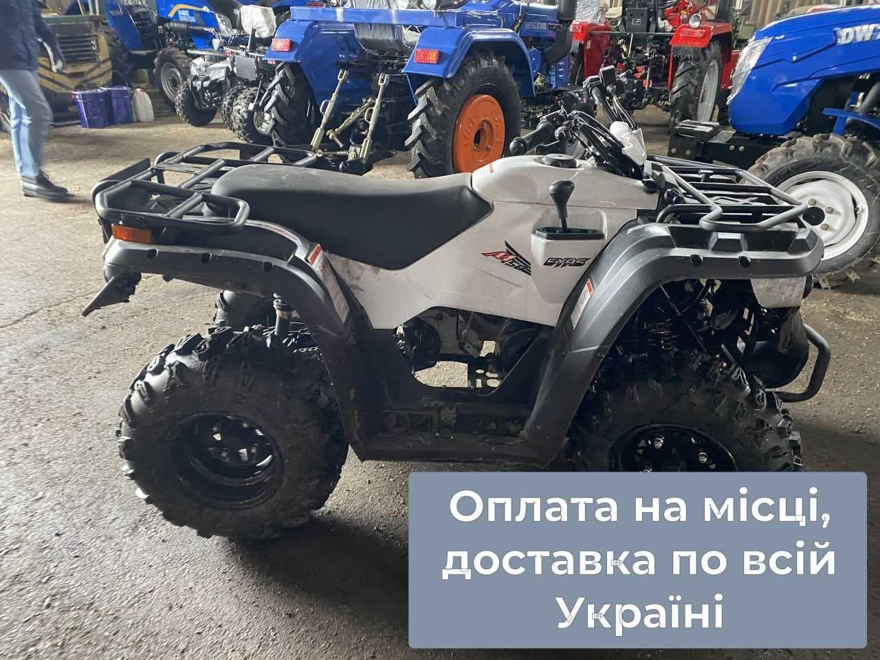 КВАДРОЦИКЛ LINHAI EYAS M 150, ДОСТАВКА безкоштовна, Масла, Гарантія 2р