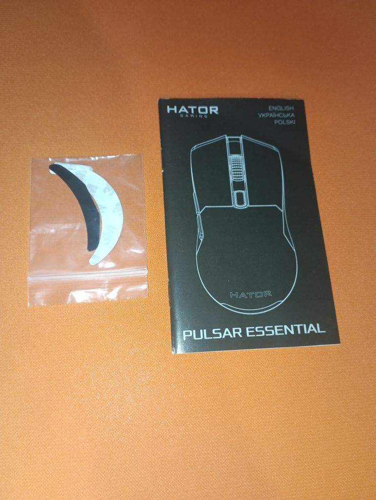 Hator Pulsar Essential