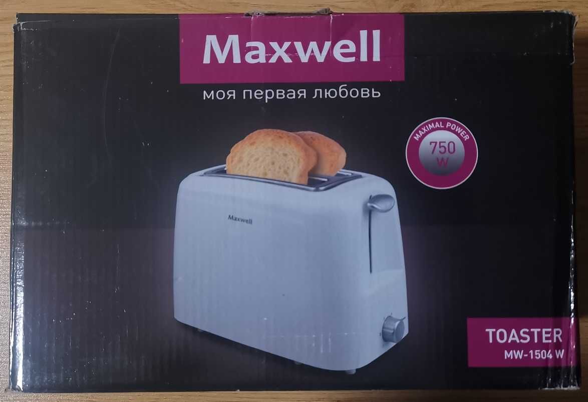 Тостер Maxwell MW-1504 W (новый, читайте текст!)