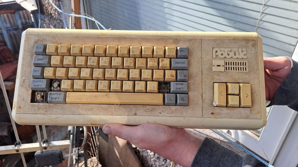 Компьютер Робик производство 1990г