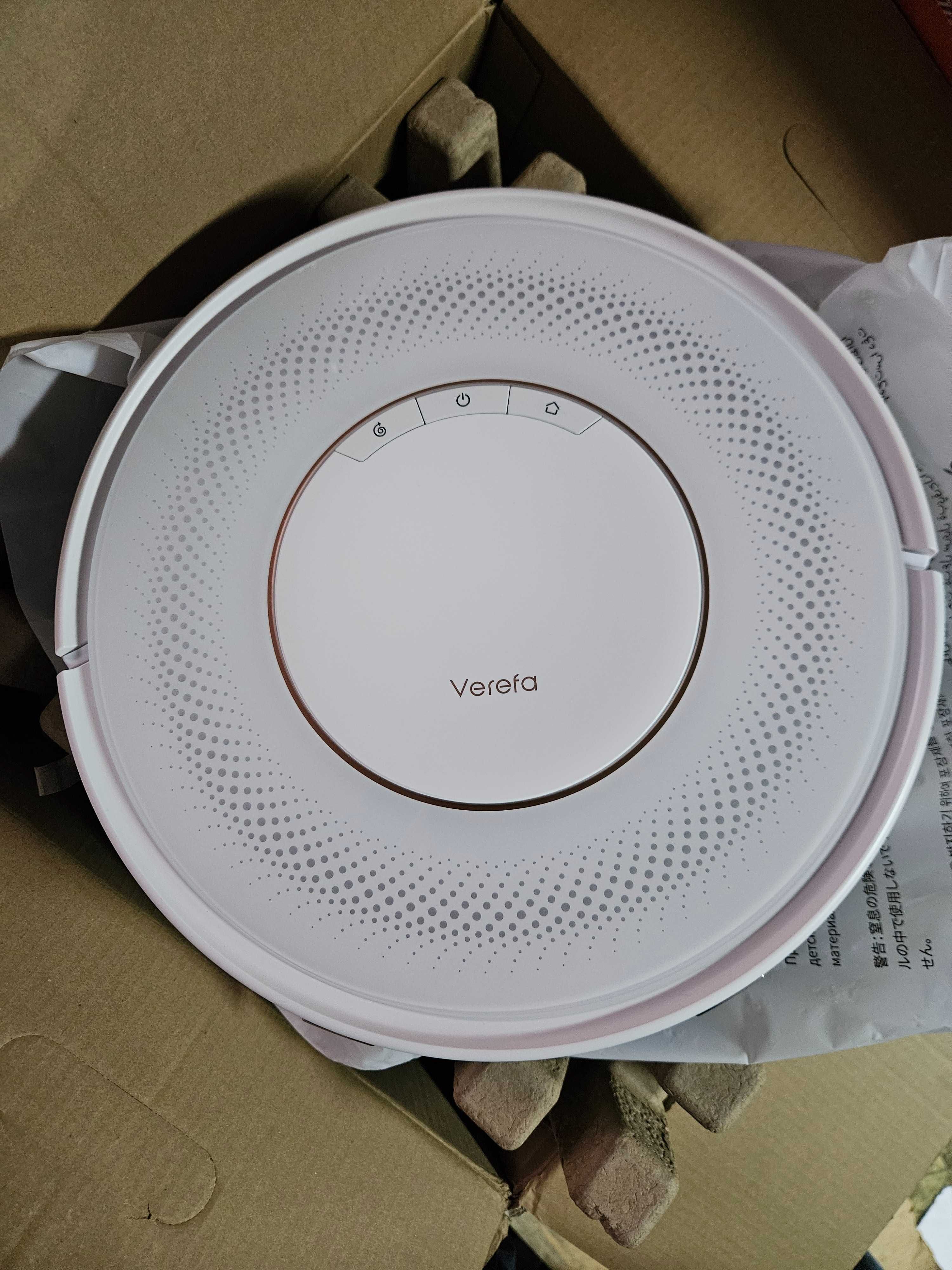 Nowy Odkurzacz samojezdny Verefa V60 Pro 3200Pa Stacja Samoopróżnianie