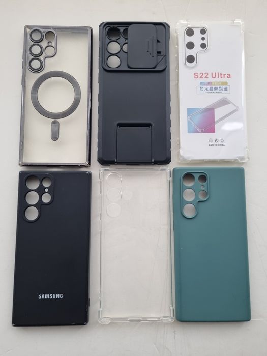 Capas Samsung S22 Ultra