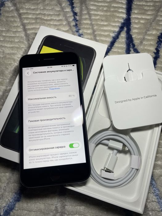 iPhone se 2020 black 64gb newerlock