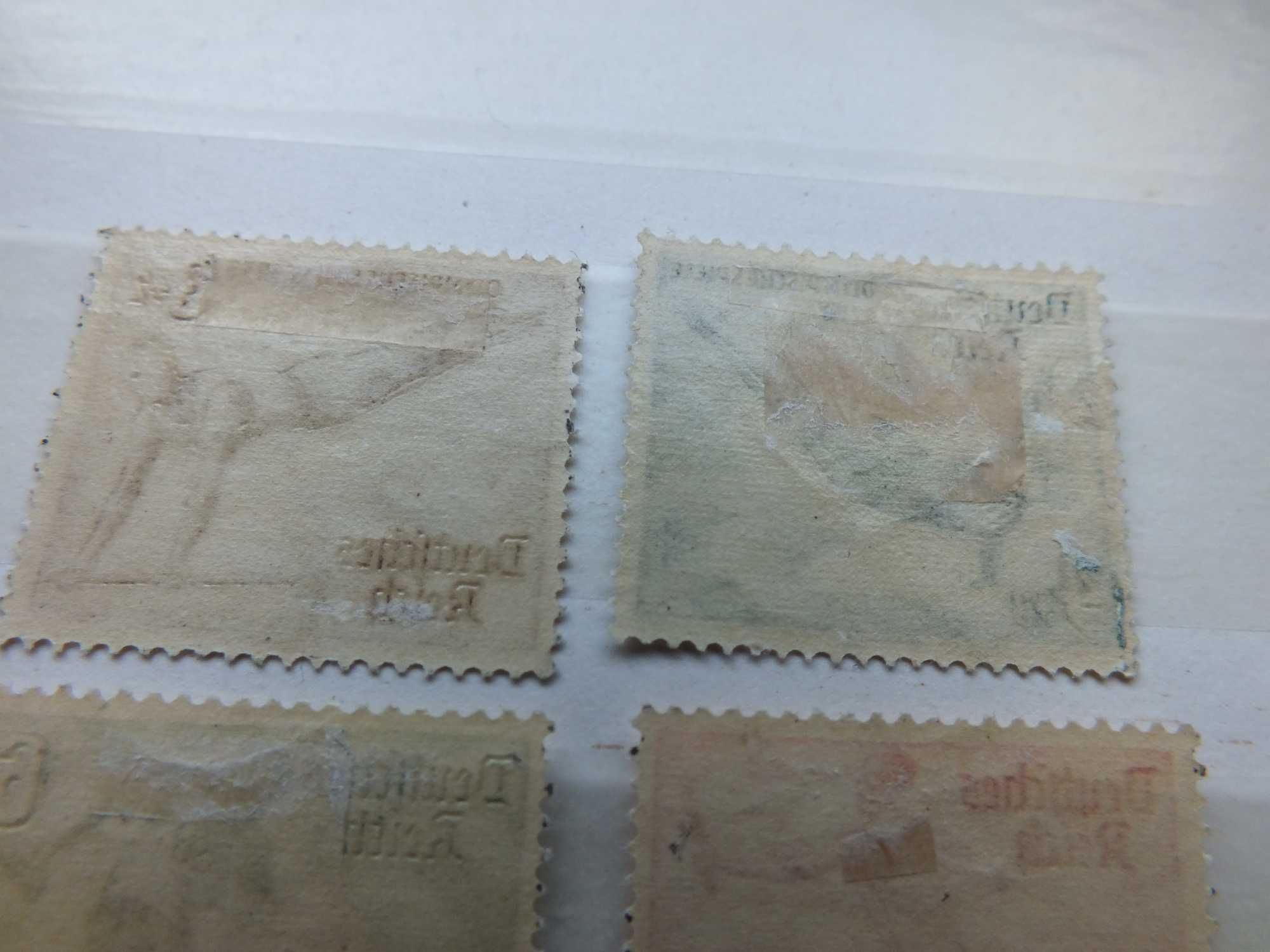 4szt. znaczki Mi 609/612 Niemcy 1935r. SPORT czyste * OLIMPIADA Rzesza