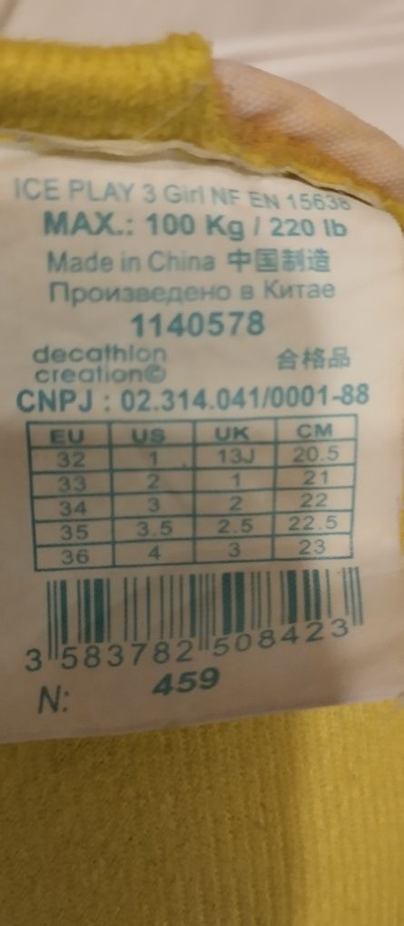 Łyżwy regulowane rozmiar 28-32