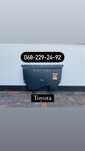 Защита Двигателя Toyota Camry 40 50 55 70 Prius Rav4 Corolla Auris