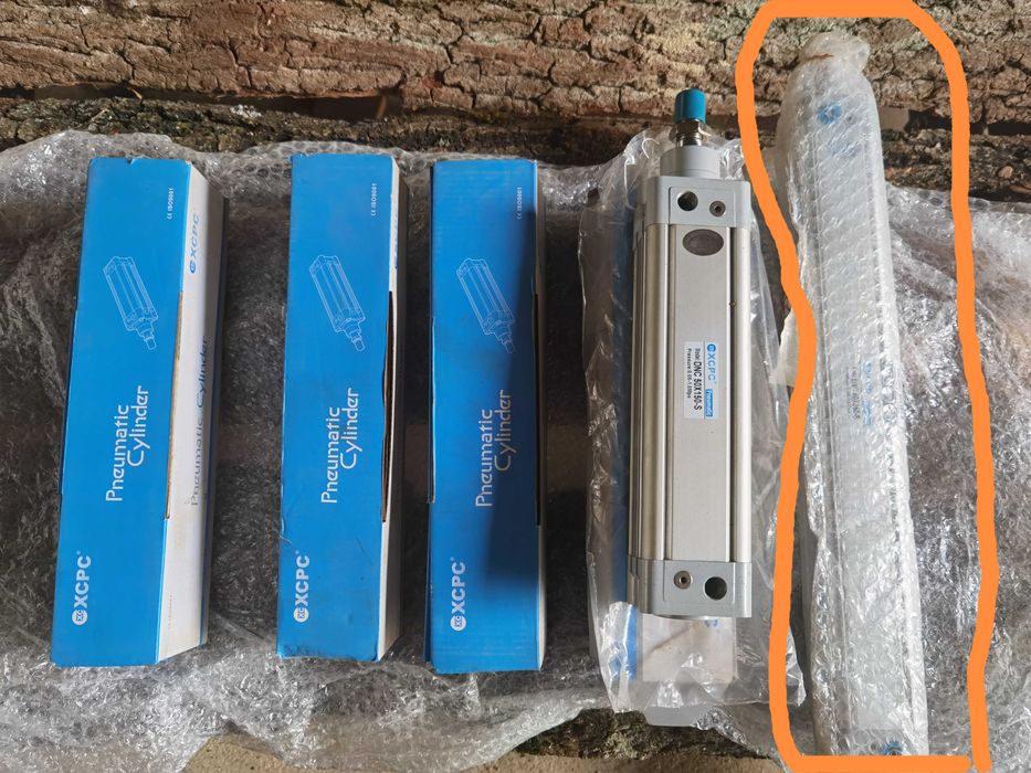 Siłownik pneumatyczny DNC 40X350-S