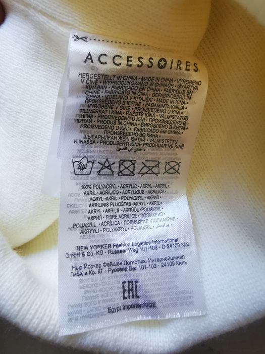 Gorro Chicago Acessoires