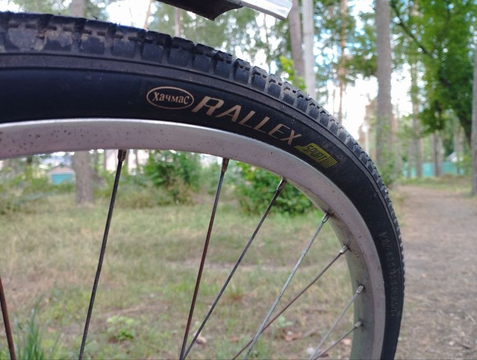 Дорожный велосипед ММВЗ