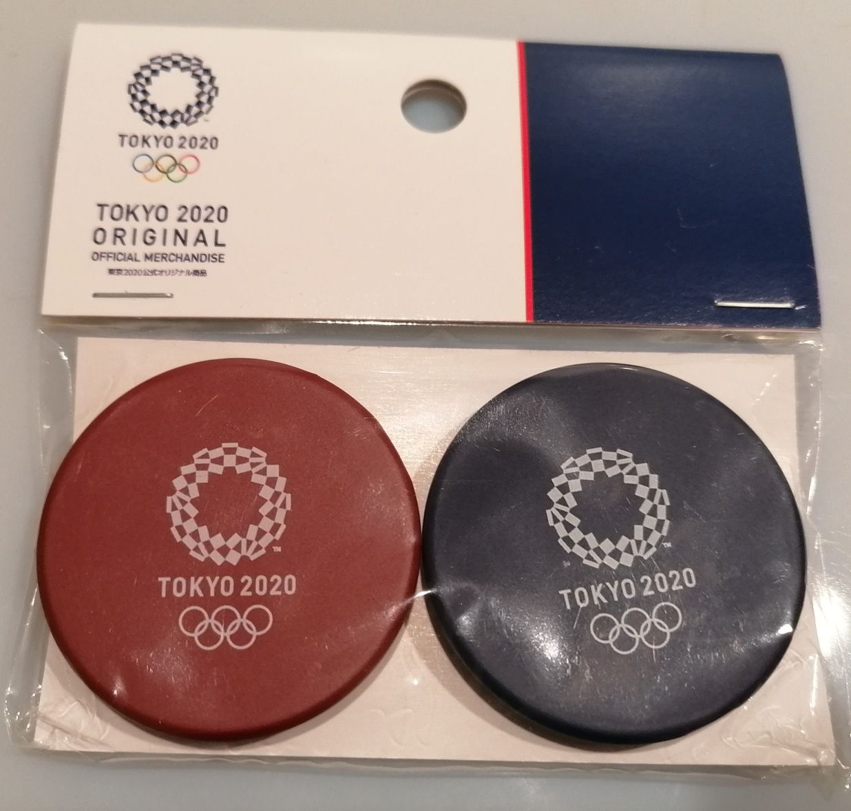 Magnesy Igrzyska Olimpijskie Tokio 2020