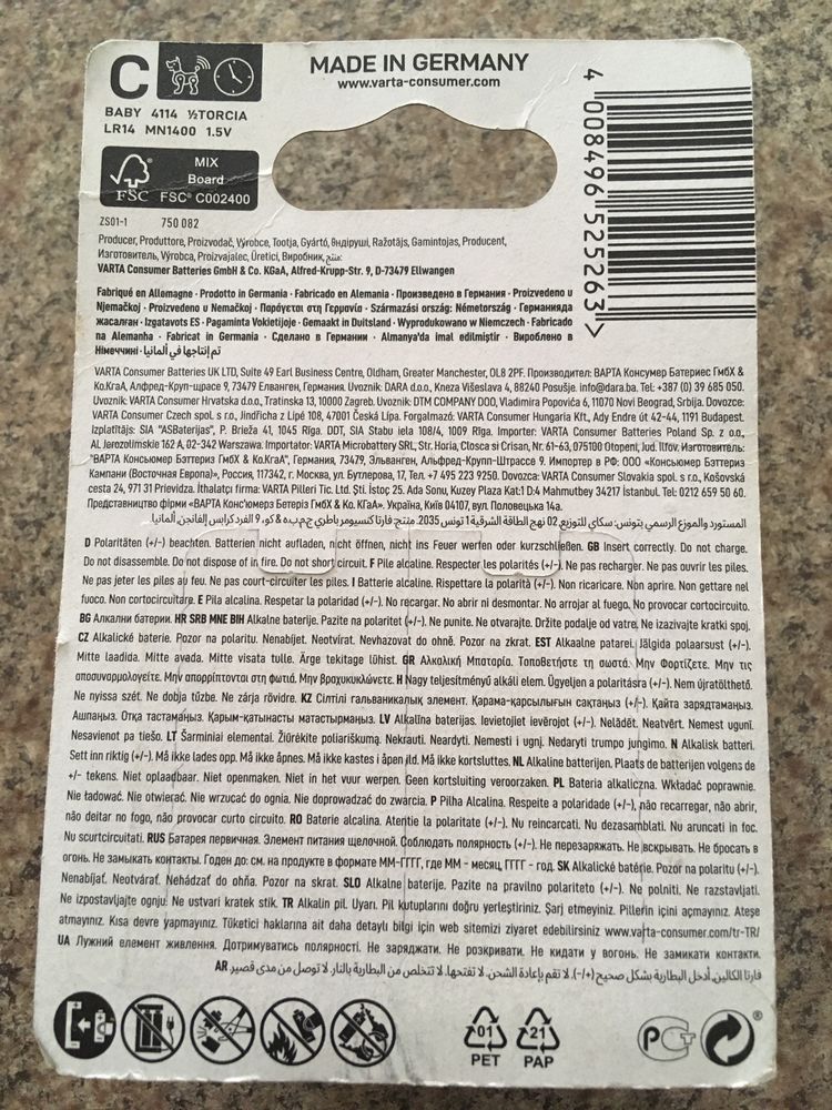 Zestaw baterii LR14 nowe (5 sztuk)