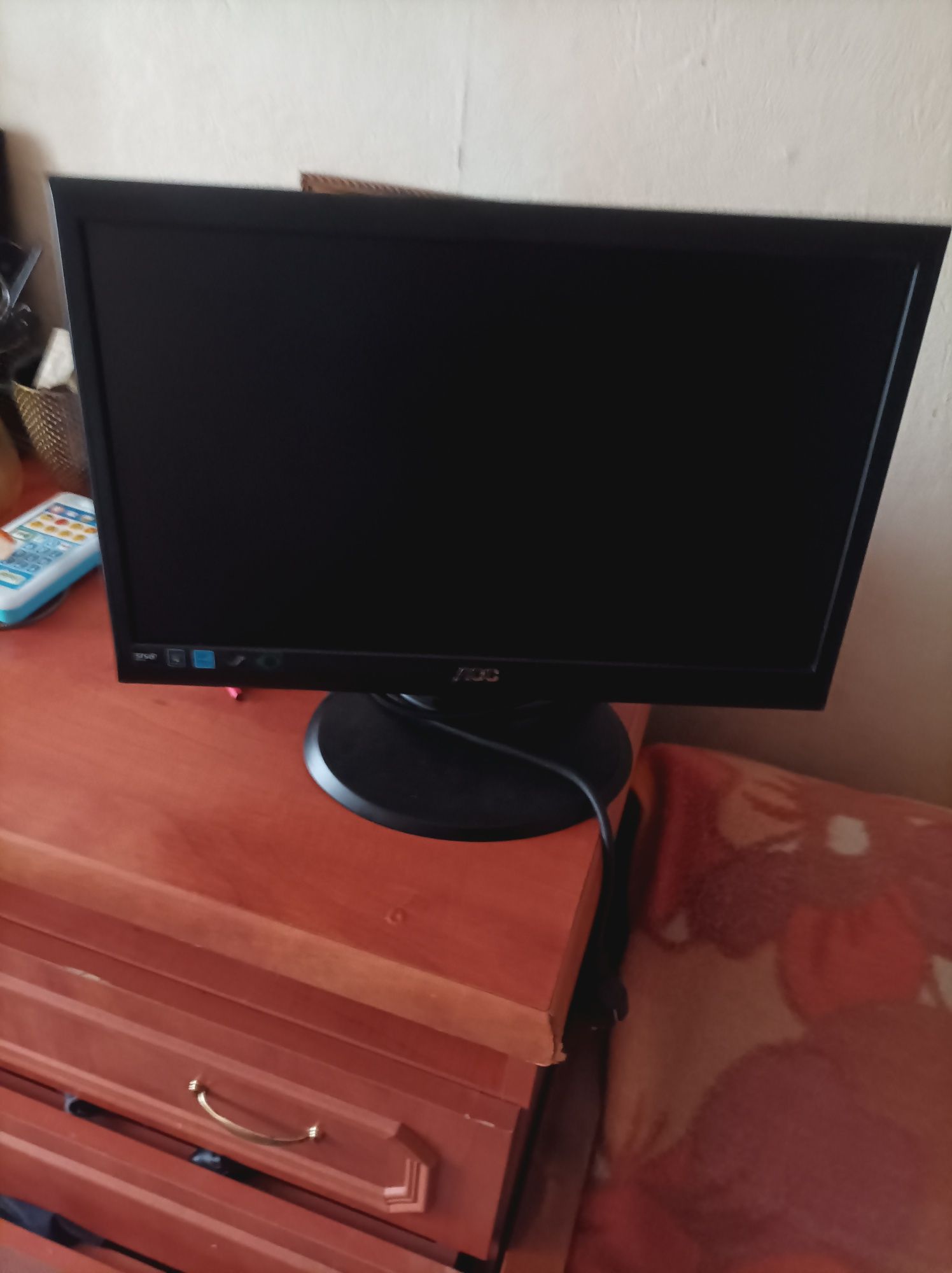 Monitor do komputera