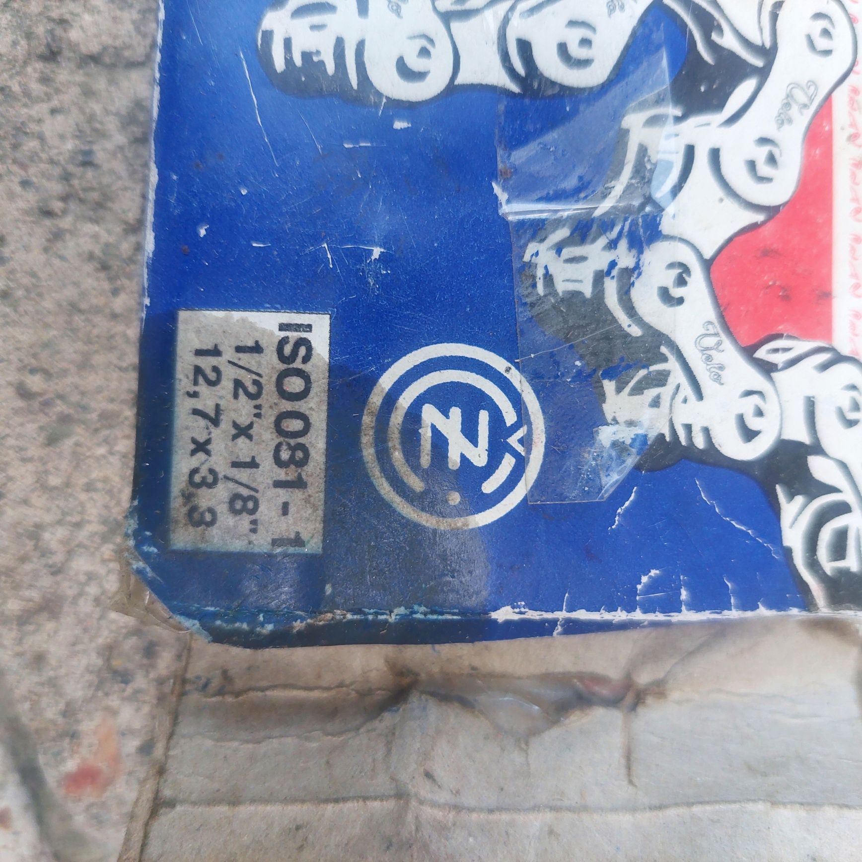 Продам велосипедную цепь  "Svan".
