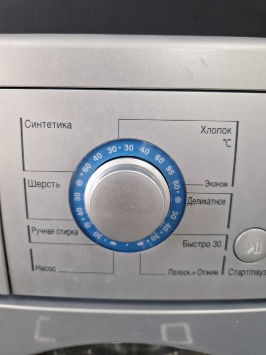 LG, вузька, за гарантією