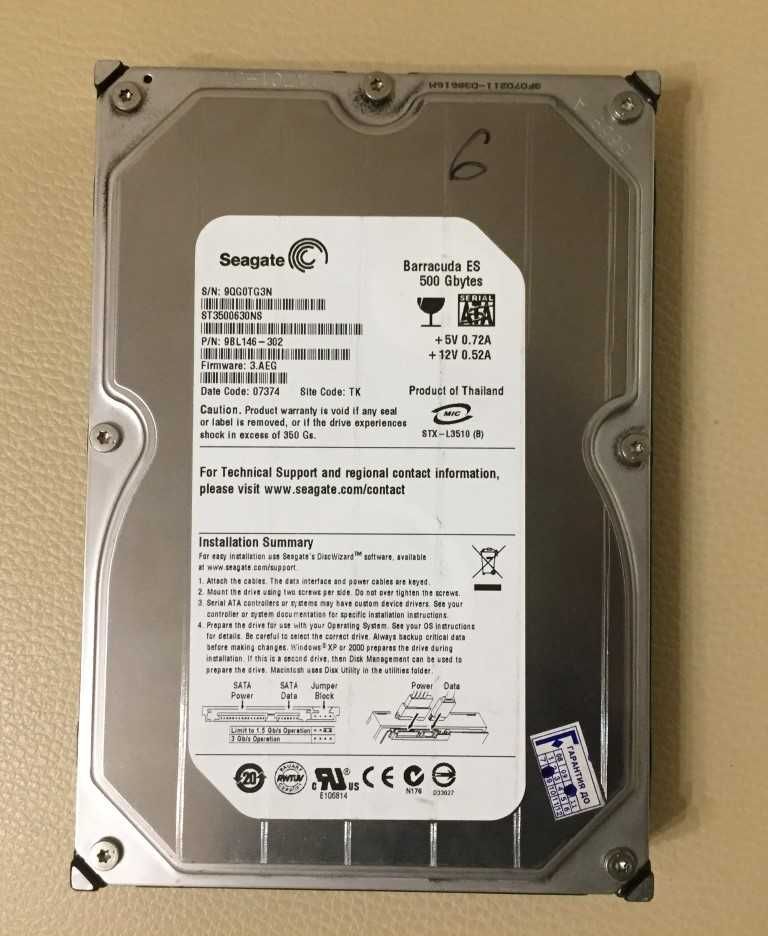 Western Digital 3.5" 500GB