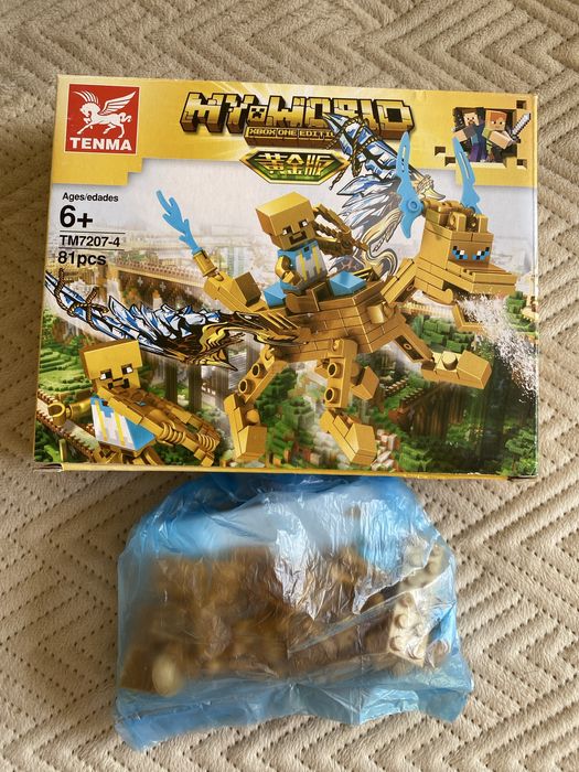 LEGO “MY WORLD” (replica de boa qualidade)