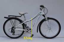 Biały rower alu MTB dla dziecka * Specialized Hotrock * koła 24''