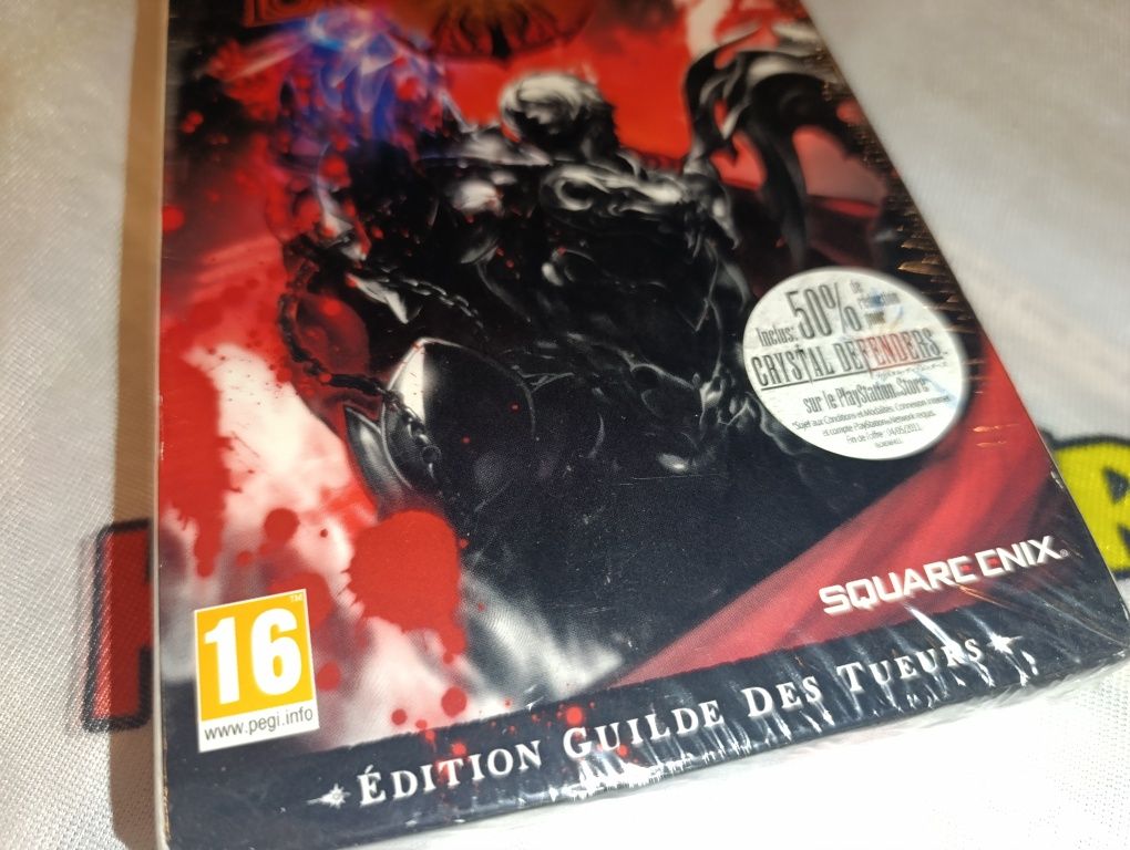 Lord of Arcana PSP edycja kompletna nowa kolekcjonerska sklep