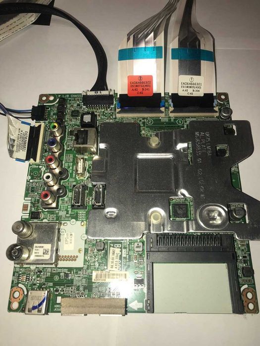 Płyta główna UK75 LM18A