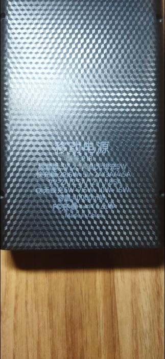 Корпус повербанка 8*21700