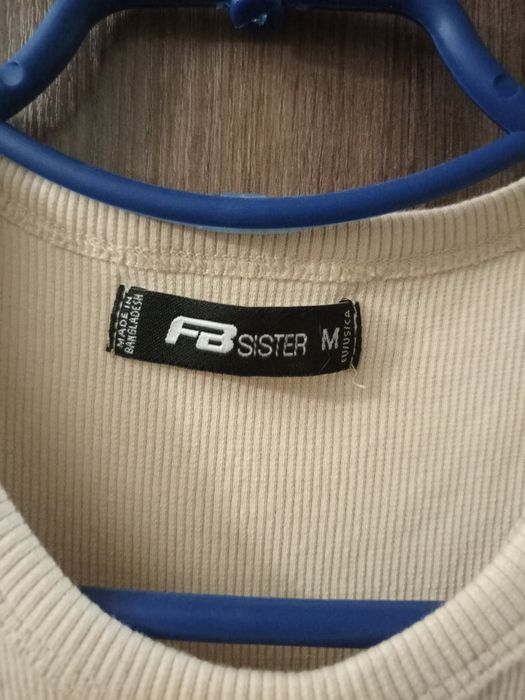 Нове плаття в рубчик