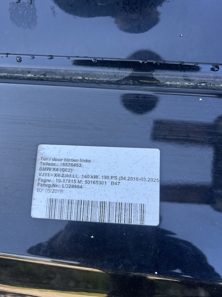 Дверка зад бмв х4 г04 ліва левая задняя bmw g02 x4m f98