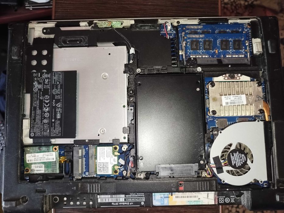 Ноутбук HP Elitebook 2570p