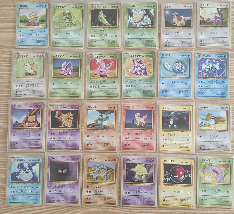Grande lote de Cartas Pokemon vintage japonesas