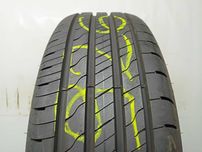 Goodyear Efficientgrip 205/55/19 2024r. 97V 8,5mm Jak Nowa (926)