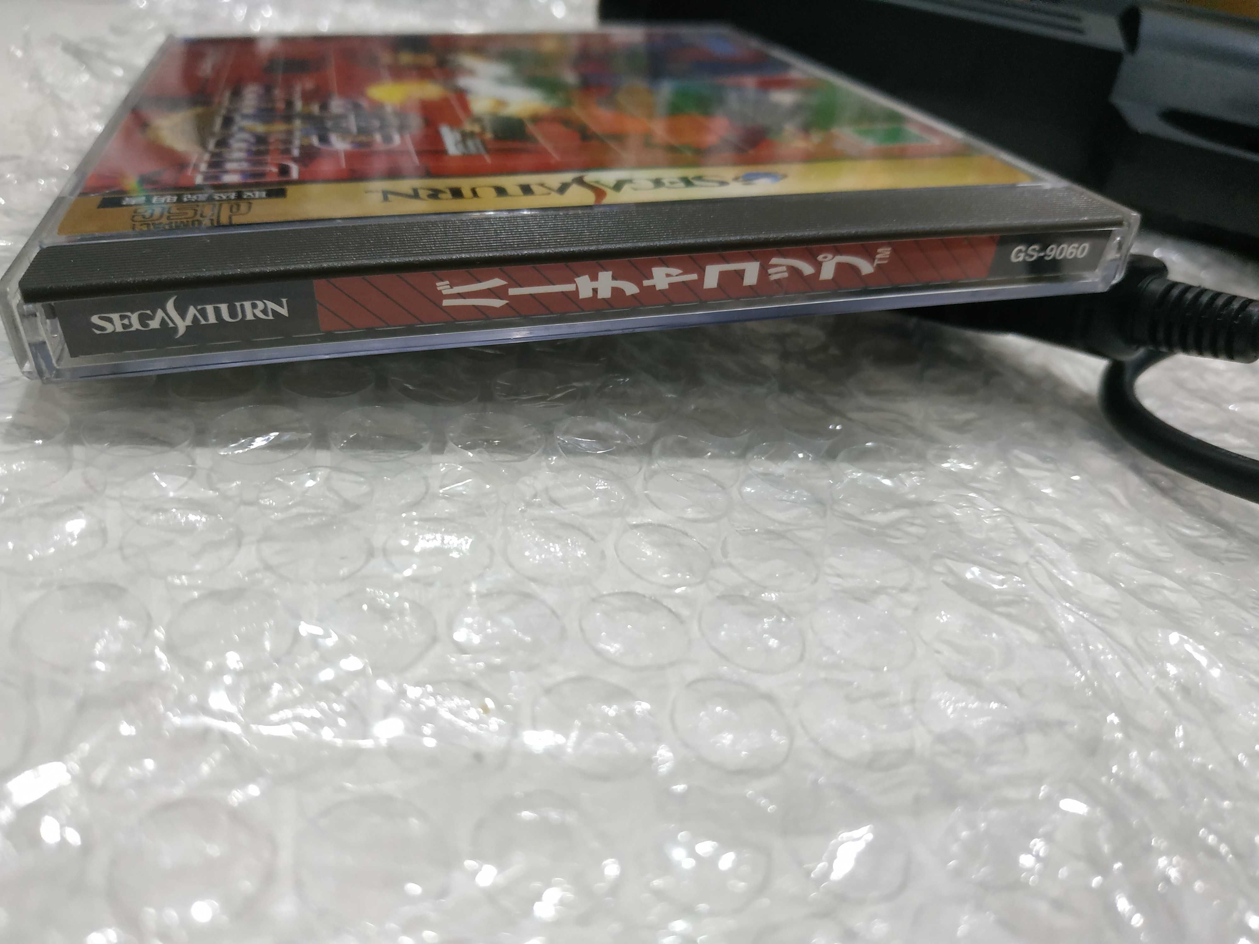 Sega Saturn Virtua Cop 1 JAPAN