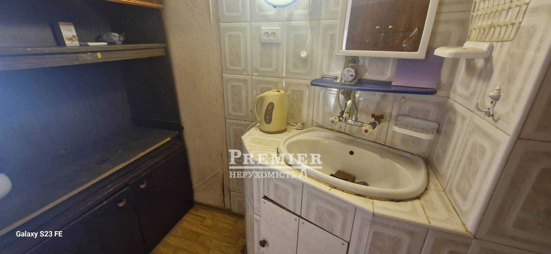 У продажу кімната в центрі м. Чорноморськ