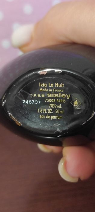 Женские духи Izia La Nuit