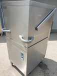 Zmywarka gastronomiczna kapturowa Winterhalter gs501