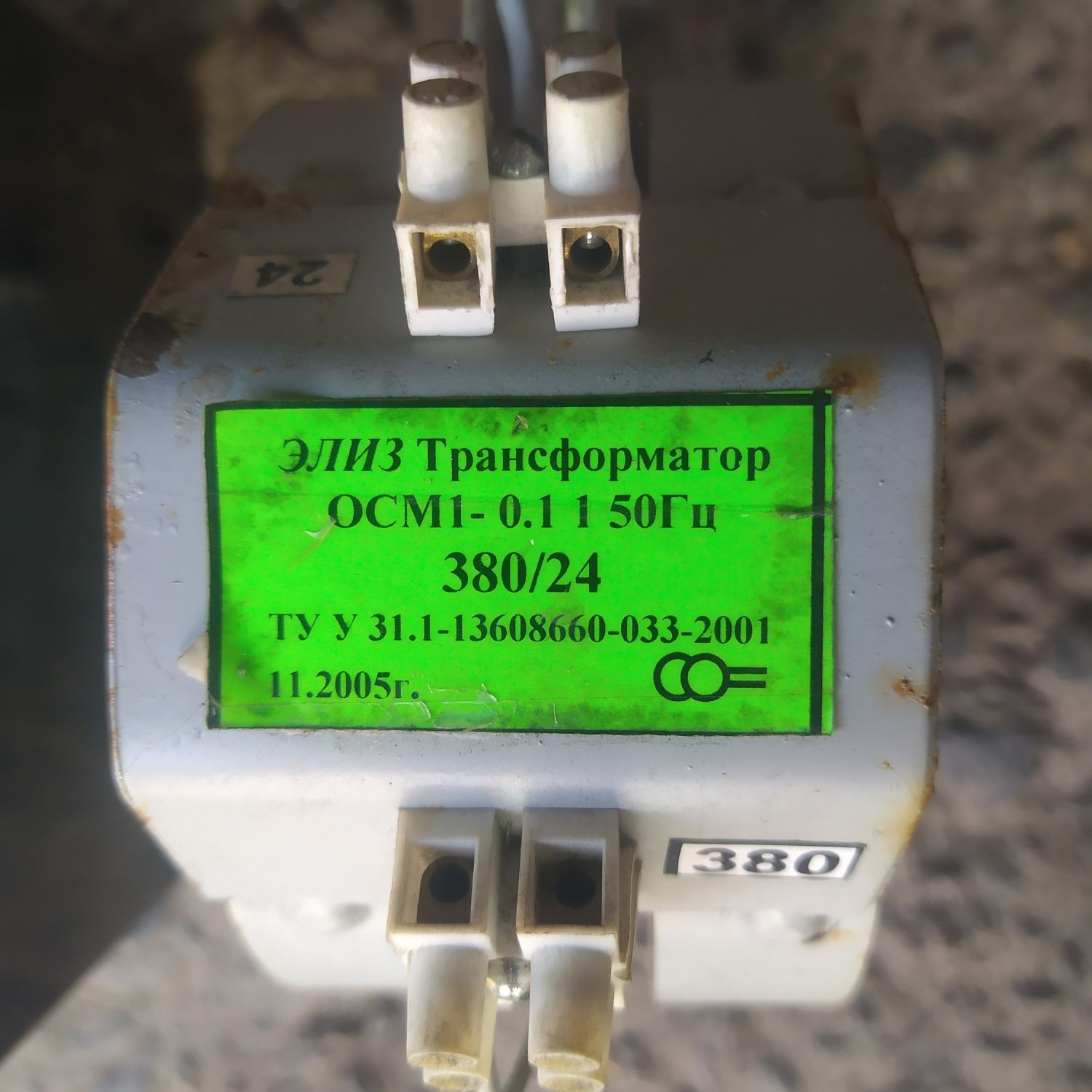 Трансформатор ОСМ1 0.1 380/24 В