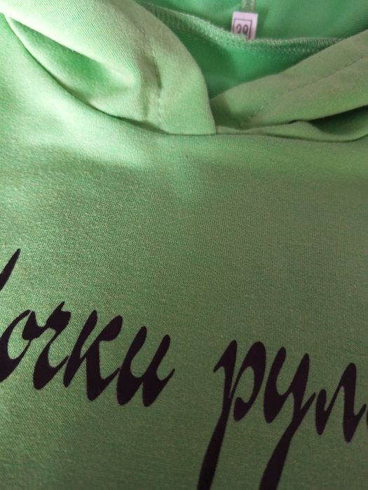 Спортивний костюм 10-11 років