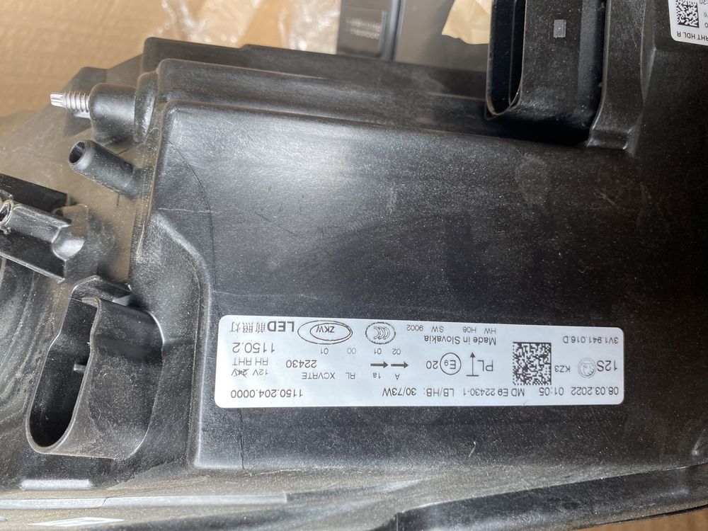 Lampa prawa Skoda Superb 3V1 full LED oryginał jak NOWA