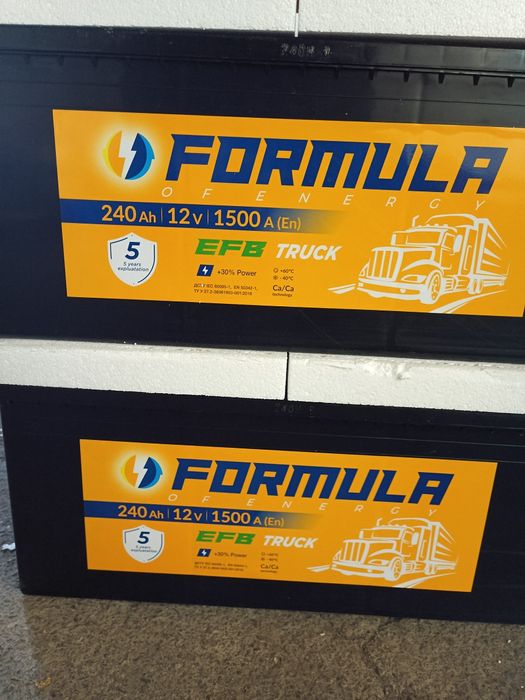 Аккумулятор 140Ah, 225Ah і  190Аh від 4600грв