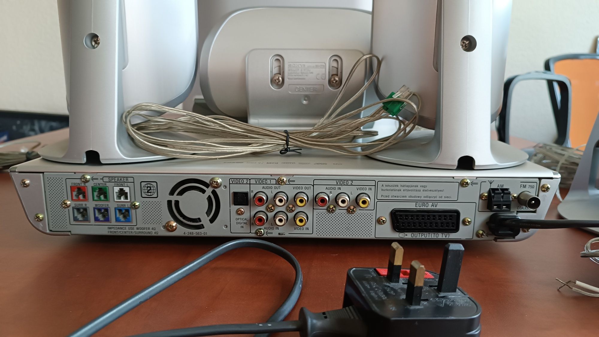 Sony DAV SC5 odtwarzacz DVD 5.1