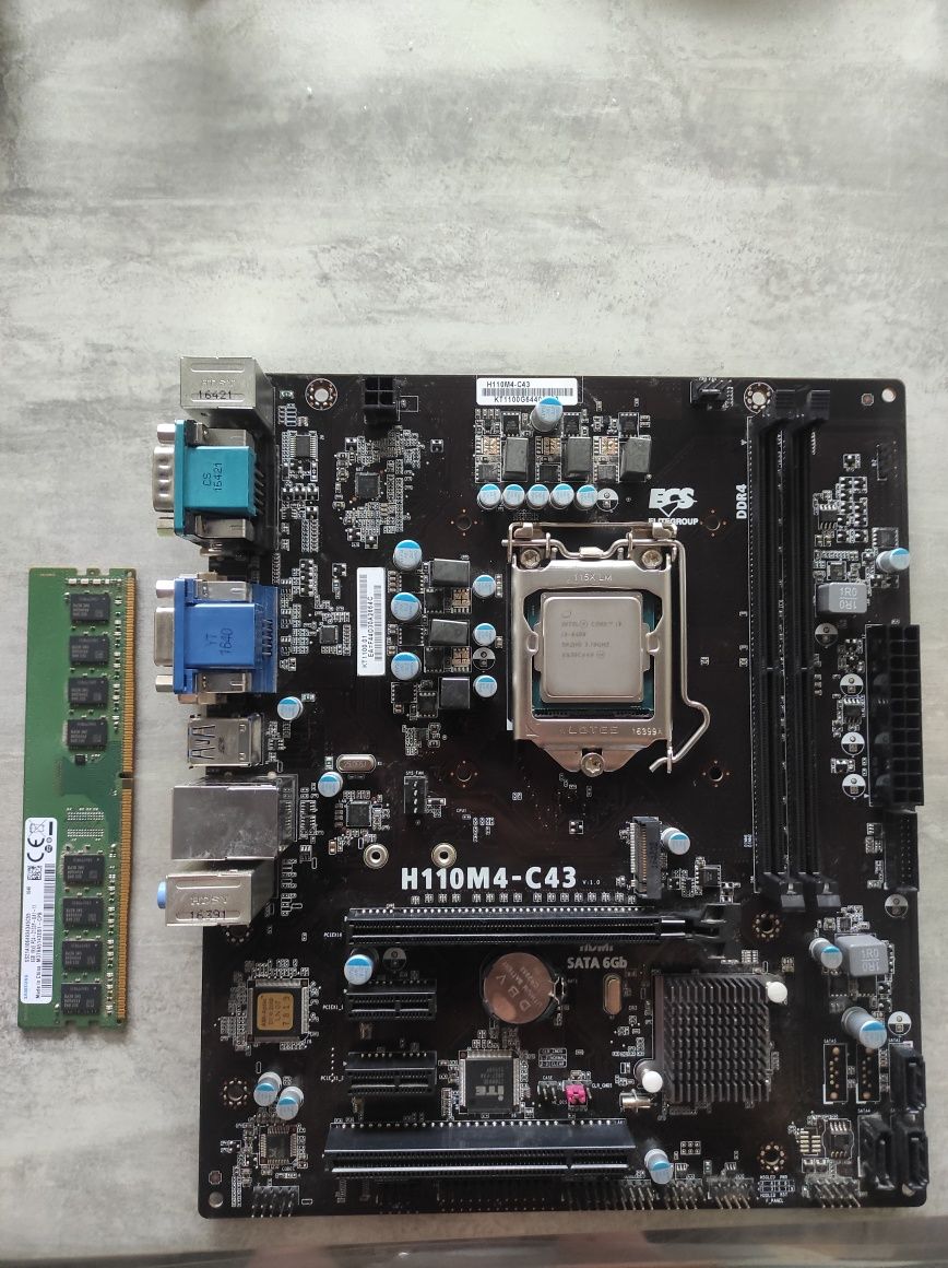 Комплект материнская плата ECS H110M4-C43/core i3-7100/ddr4 4gb/кулер